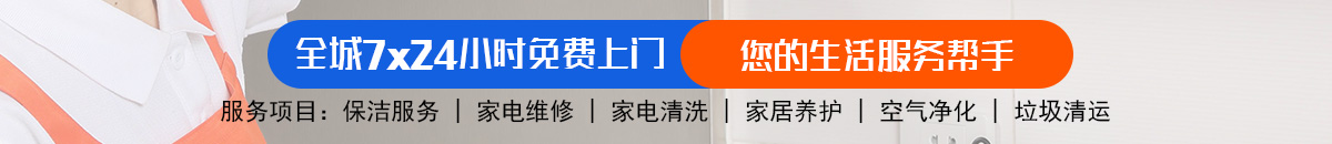 加拿大28-pc28预测|加拿大28预测|加拿大预测28在线预测刮奖|加拿大预测28在线预测官网!加拿大2.8-加拿大pc28|提前在线预测官网|jnd预测网28预测走势加拿大预测_官方数据！